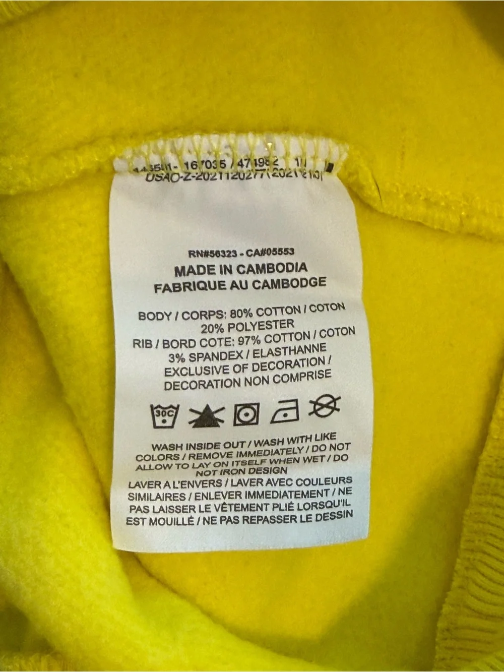 Nike Youth Yellow Pullover Hoodie Sweatshirt, XL